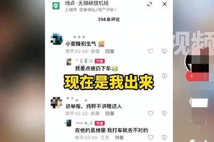 中国篮球之队官博更新男篮训练照：距亚预赛首战还有4天！